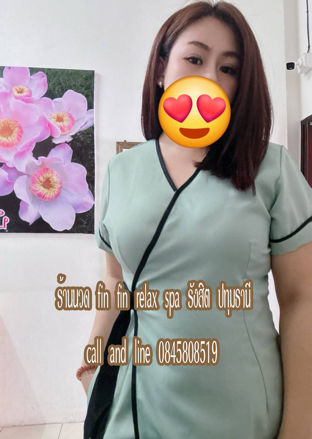 ร้านนวด fin fin relax spa ตลาดรังสิต200ปี ธัญบุรี ปทุมธานี