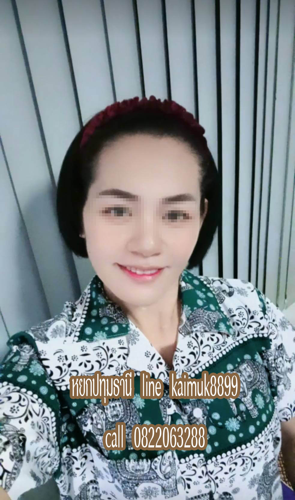หมอนวดหยก นวดกษัย หมอนวดลำลูกกา หมอนวดสายไหม