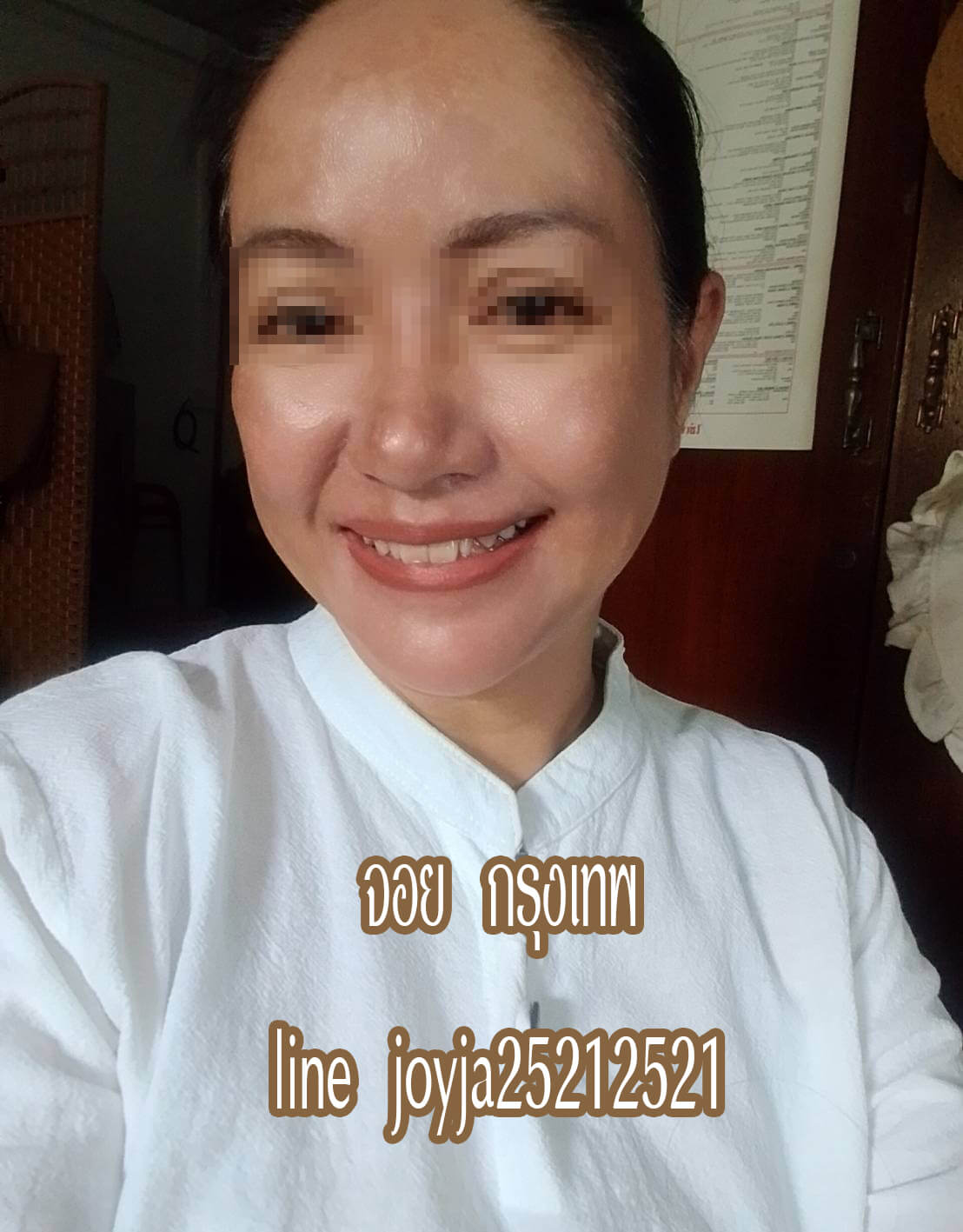 หมอนวดจอย นวดน้ำมัน แว๊กขน หมอนวดสุขุมวิท หมอนวดอ่อนนุช