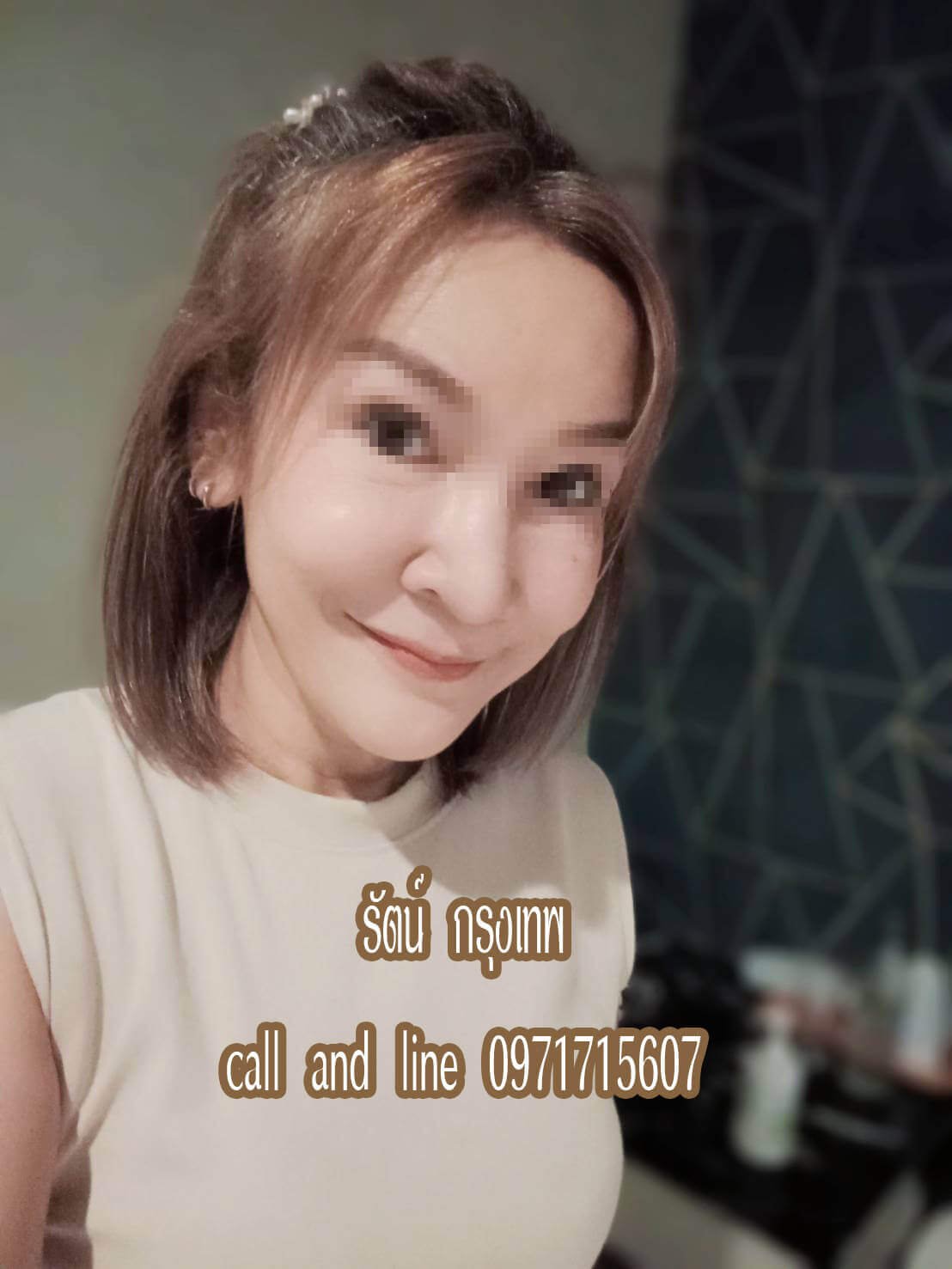 หมอนวดรัตน์ หมอนวดกษัย หมอนวดจบในคอร์ส รับนวดทั่วเขตกทม