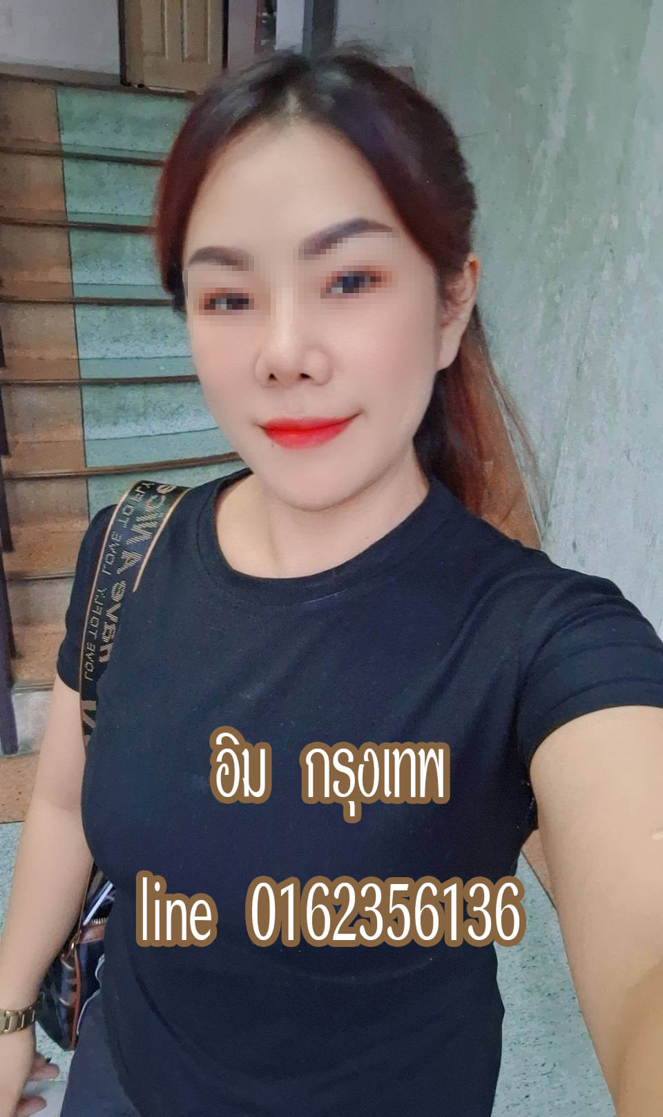 หมอนวดอิม นวดนอกสถานที่ หมอนวดอ่อนนุช