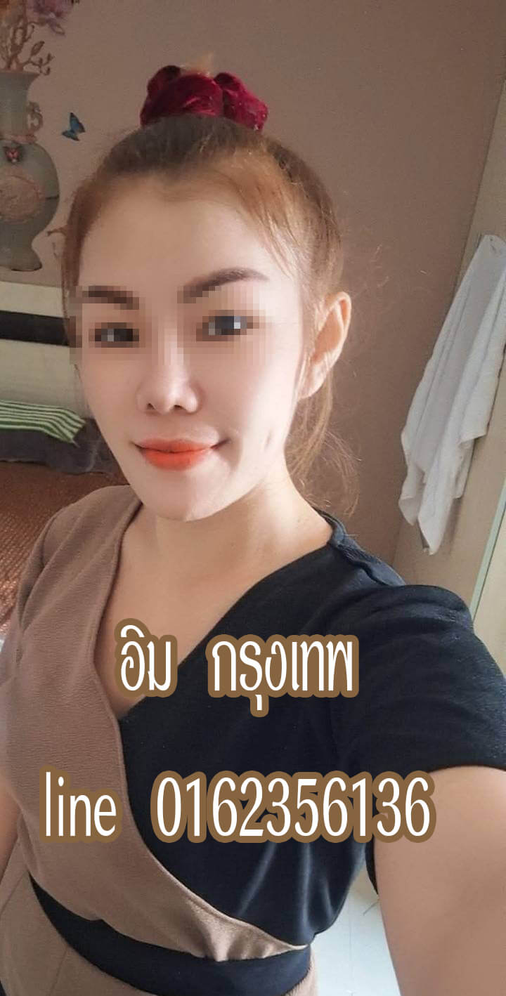 หมอนวดอิม นวดนอกสถานที่ หมอนวดอ่อนนุช
