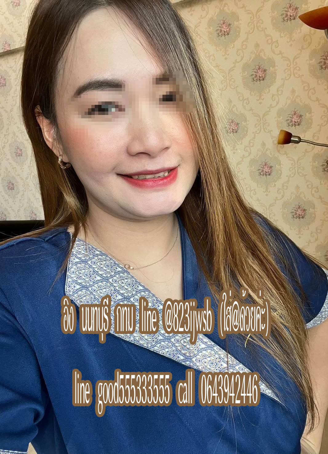 หมอนวดอิง หมอนวดบางบัวทอง หมอนวดนนทบุรี หมอนวดกทม