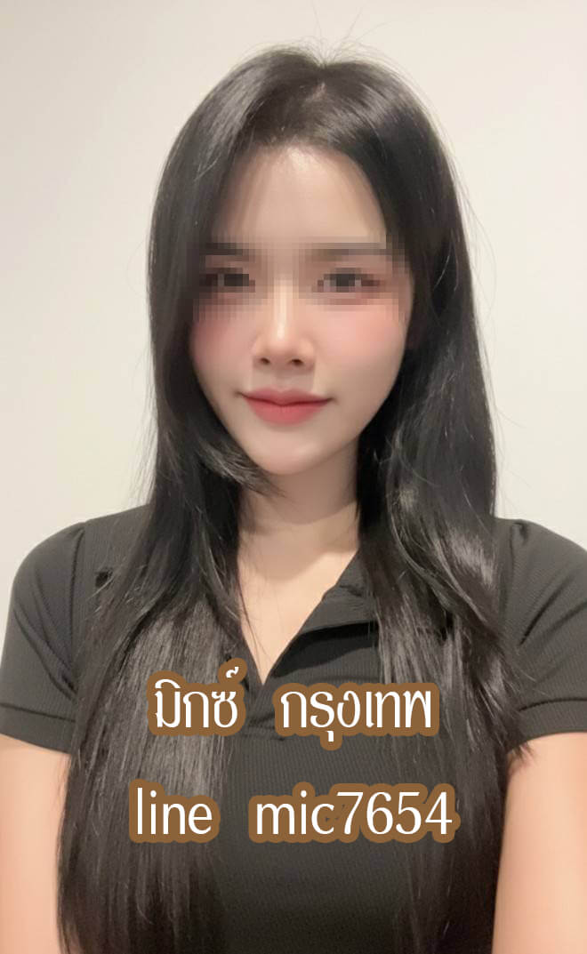 หมอนวดมิกซ์ หมอนวดสุขุมวิท หมอนวดบางนา หมอนวดอ่อนนุช