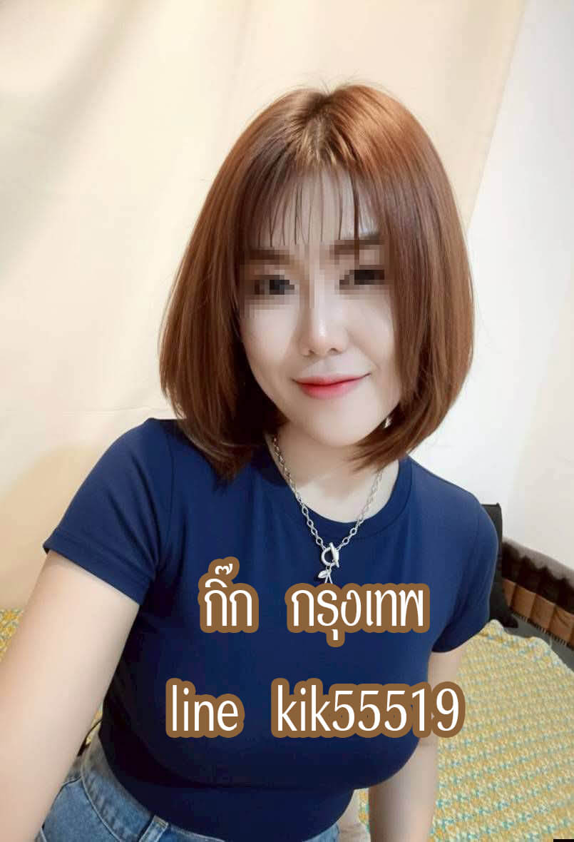 หมอนวดกิ๊ก หมอนวดศรีนครินทร์ หมอนวดสุขุมวิท หมอนวดบางนา