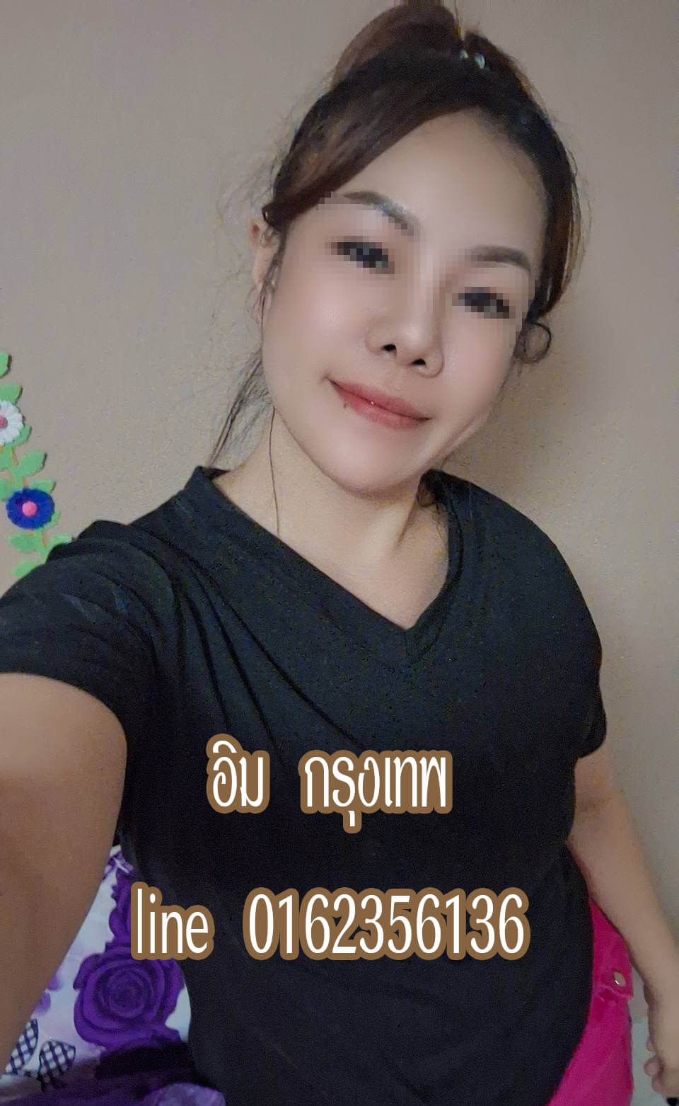 หมอนวดอิม นวดนอกสถานที่ หมอนวดอ่อนนุช