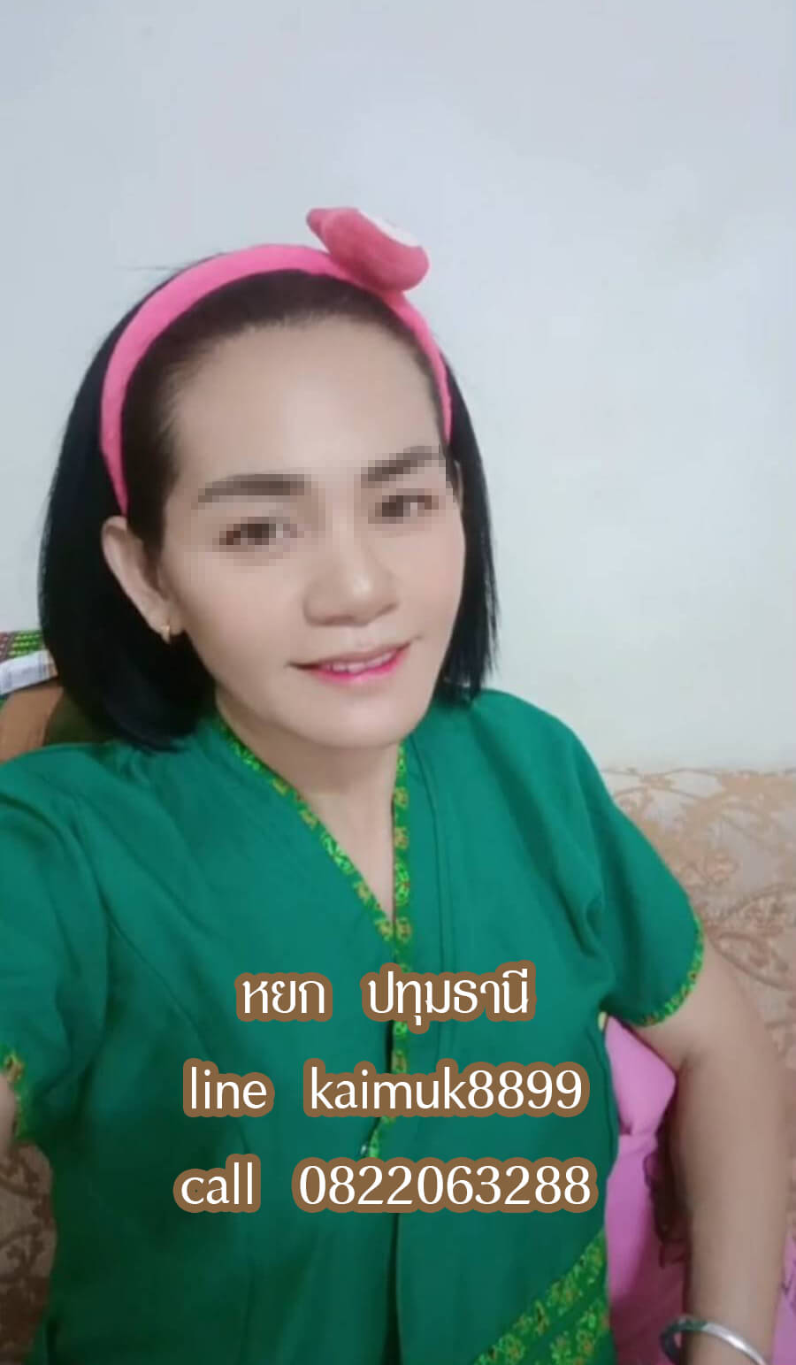 หมอนวดหยก นวดกษัย หมอนวดลำลูกกา หมอนวดสายไหม
