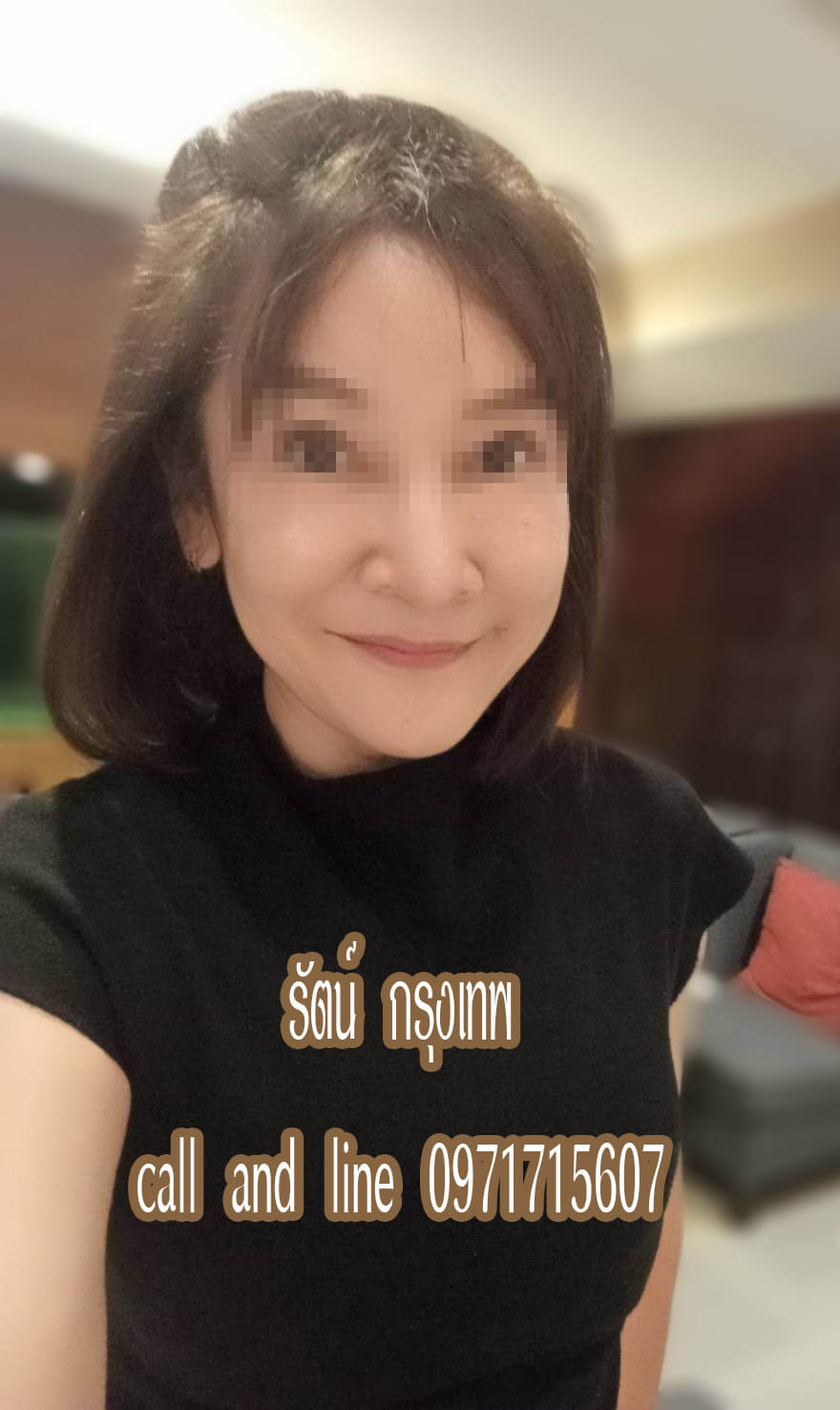 หมอนวดรัตน์ หมอนวดกษัย หมอนวดจบในคอร์ส รับนวดทั่วเขตกทม