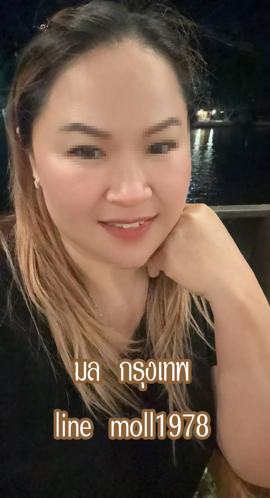 หมอนวดมล นวดอิสระ หมอนวดพระราม2 หมอนวดบางบอน