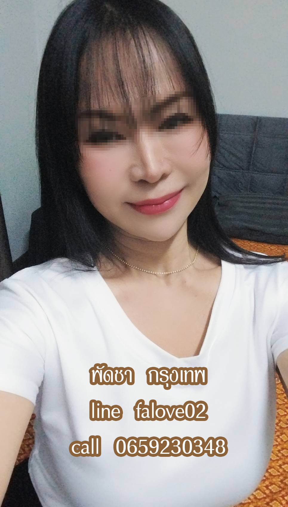 หมอนวดพัดชา หมอนวดเพชรเกษม หมอนวดบางแค หมอนวดกทม