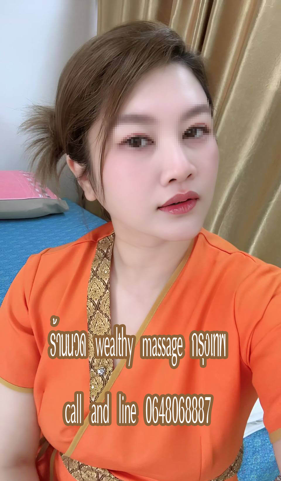 ร้านนวด wealthy massage อุดมสุข สุขุมวิท กรุงเทพ