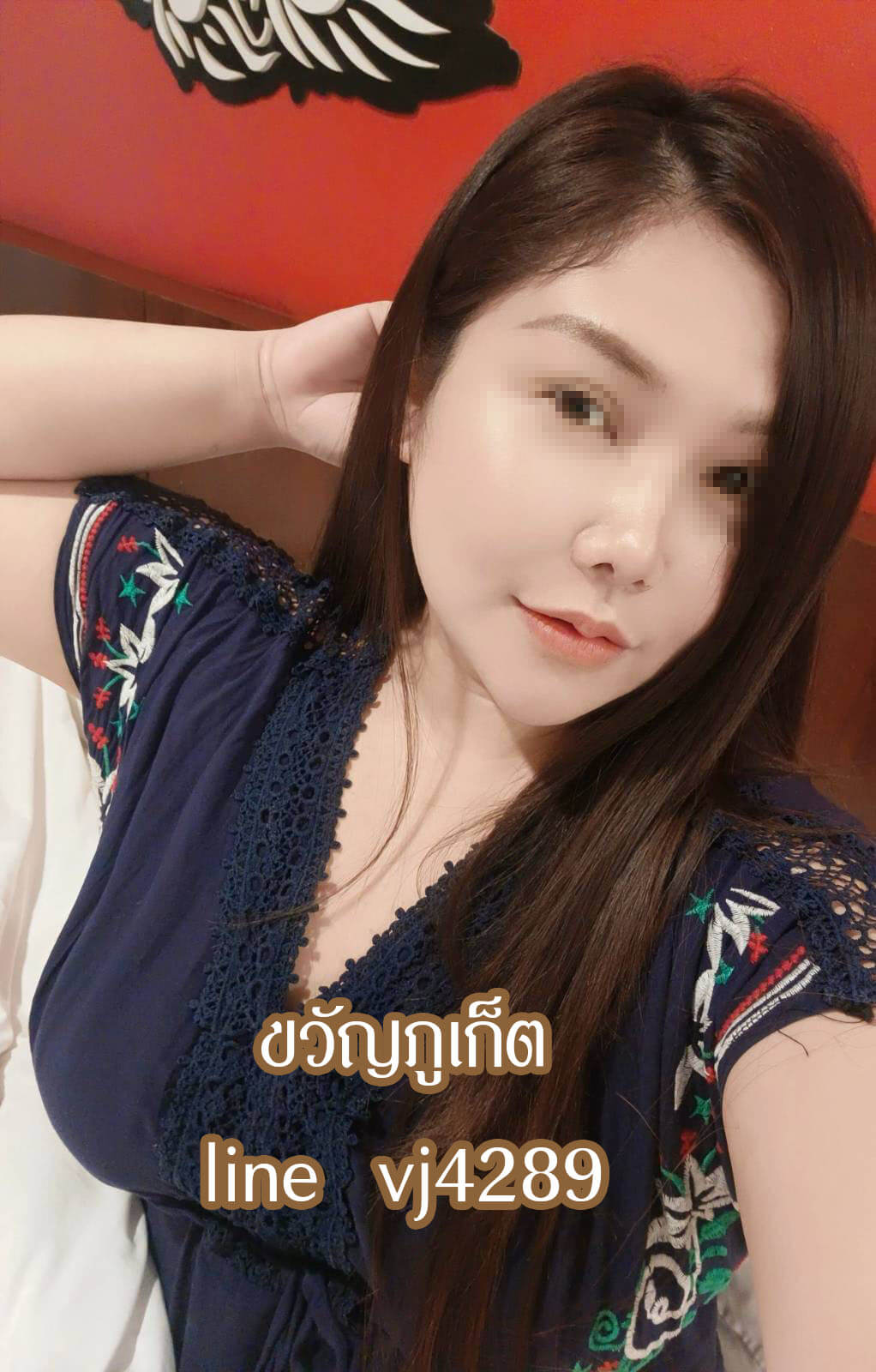 หมอนวดขวัญ นวดไทย นวดน้ำมัน หมอนวดภูเก็ต